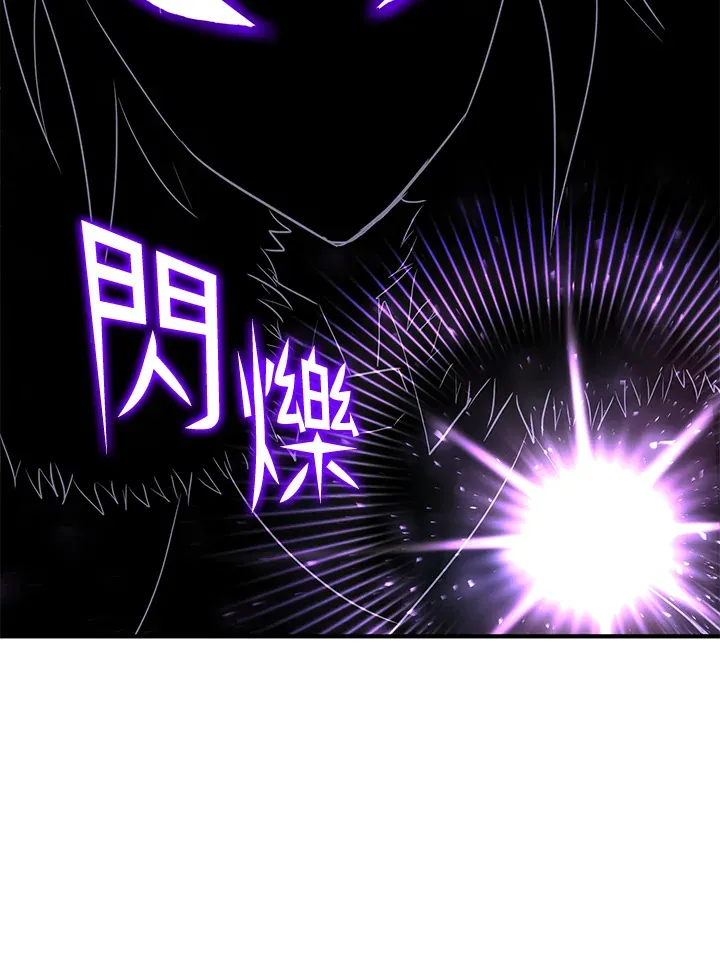 第54话(第1季 最终章)53