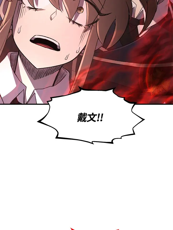 第32话64