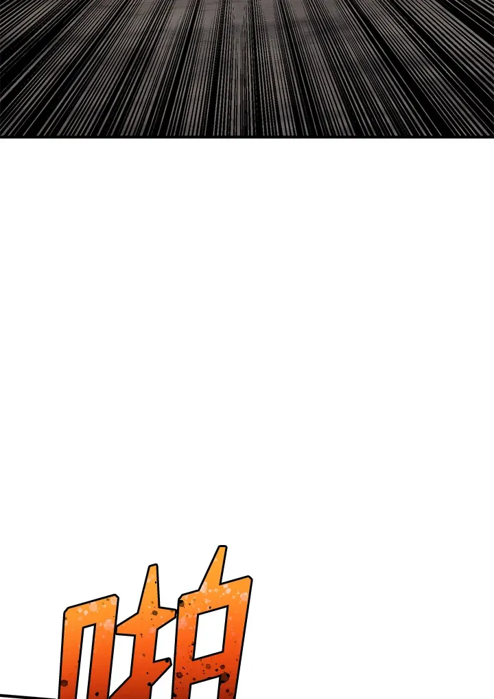 第44话3