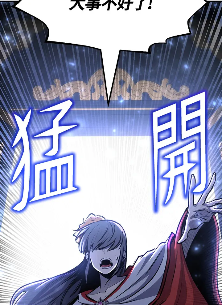 第65话138
