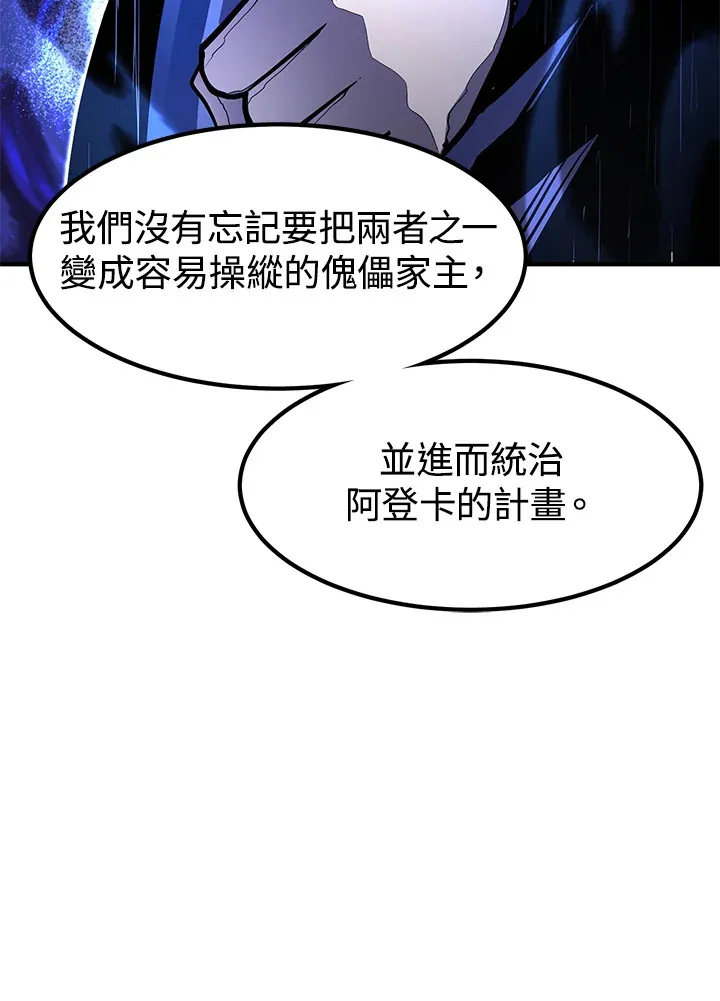 第49话126