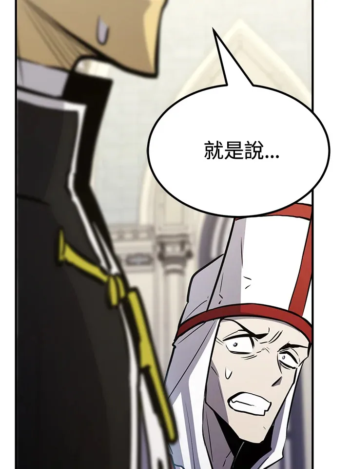 第74话132