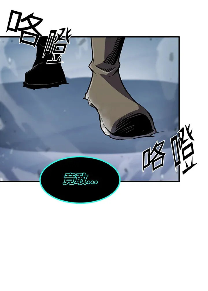 第48话154