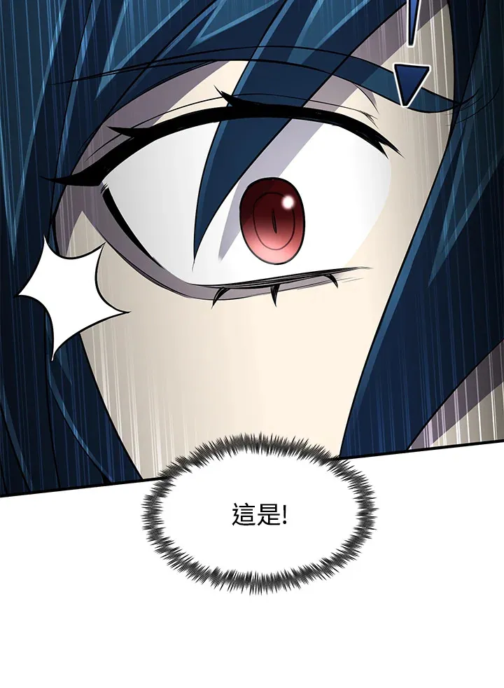 第30话53