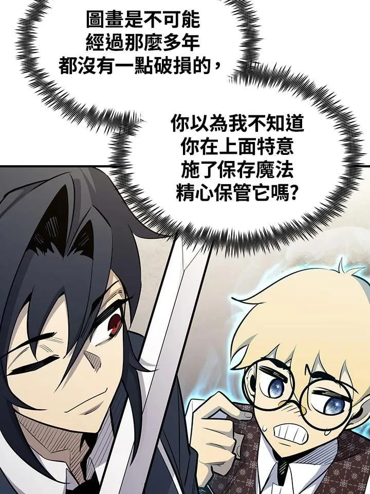 第91话136