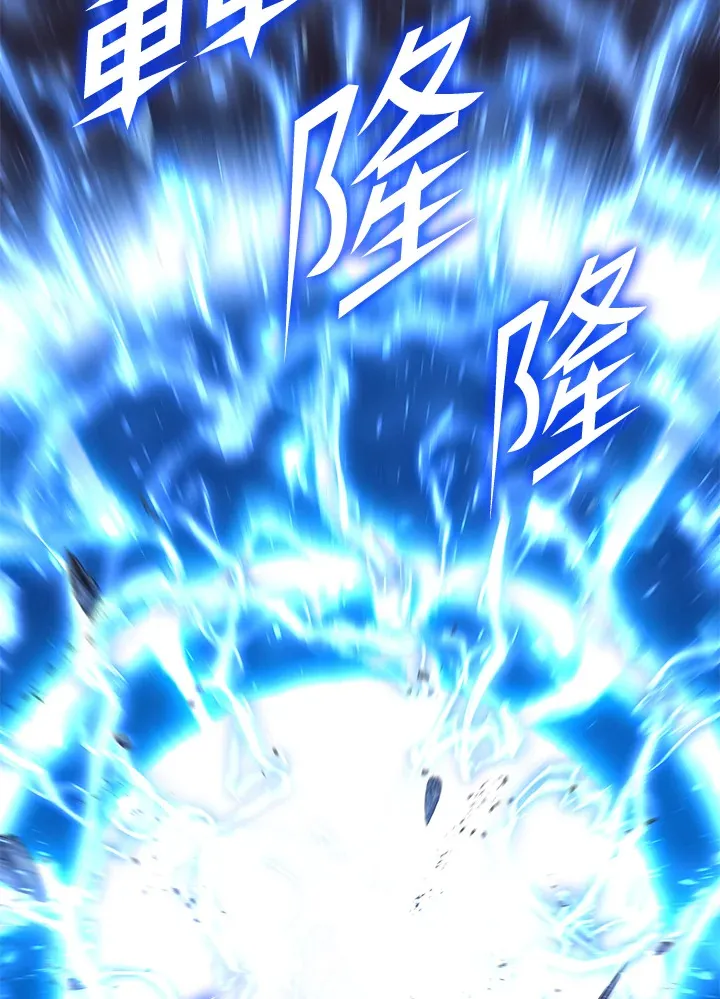 第58话10