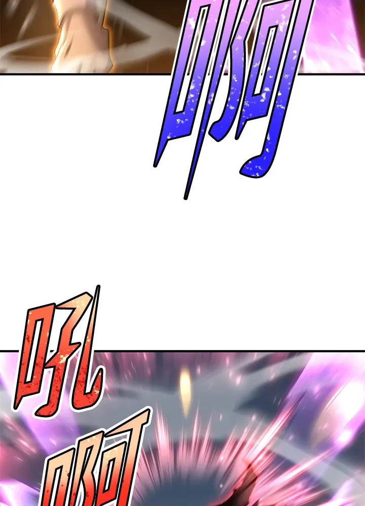 第63话108