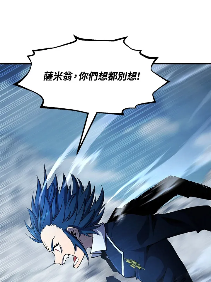 第48话62