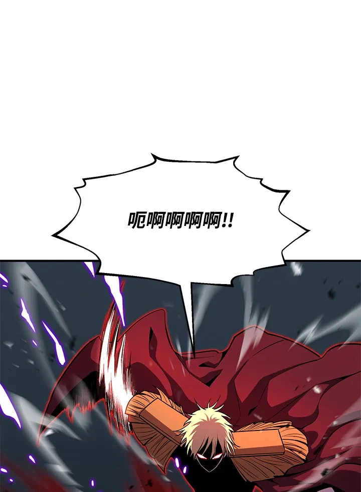 第53话121