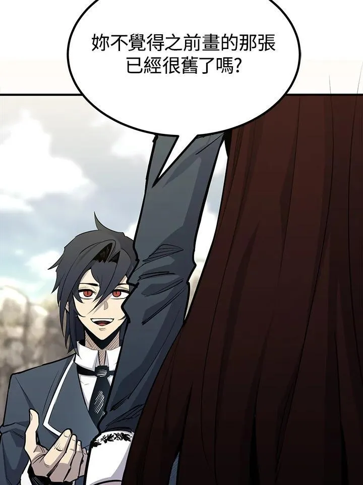 第91话122