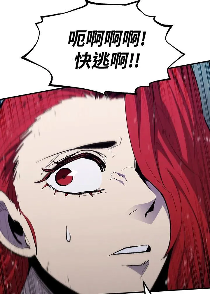 第84话63