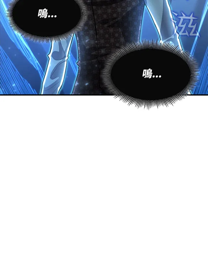第45话62
