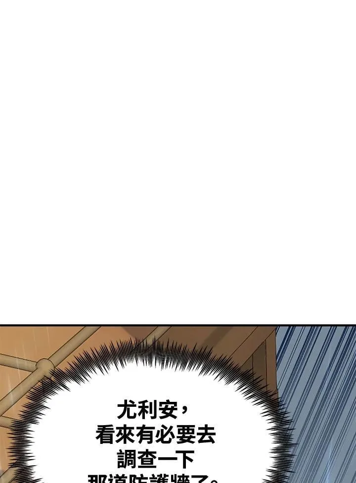 第78话178
