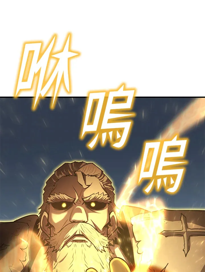 第70话139