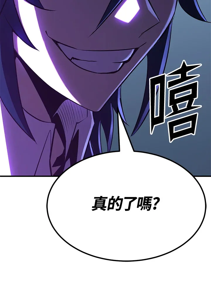 第74话128