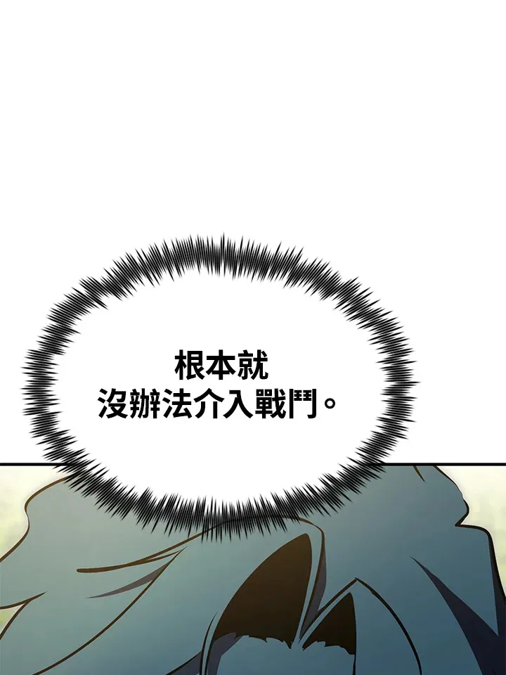 第60话72