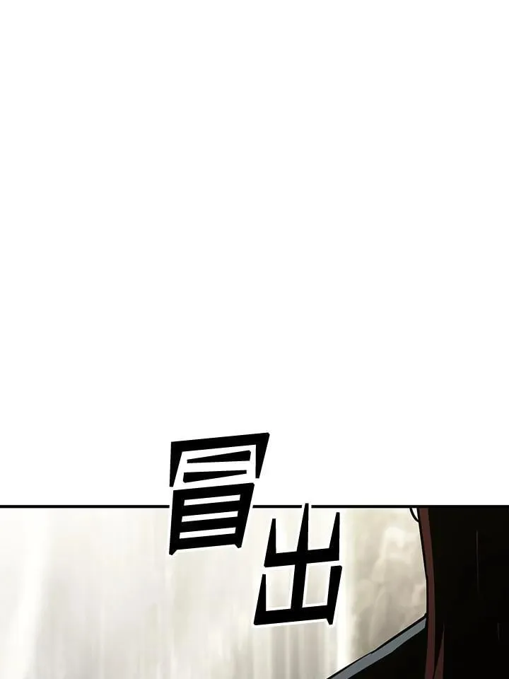 第91话84
