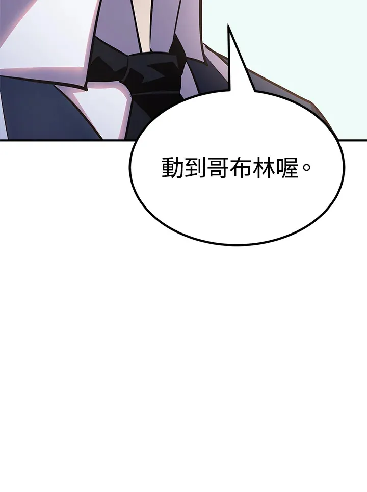 第63话131