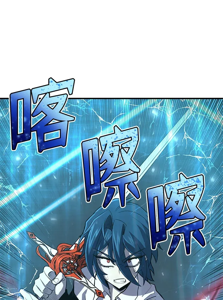 第32话107