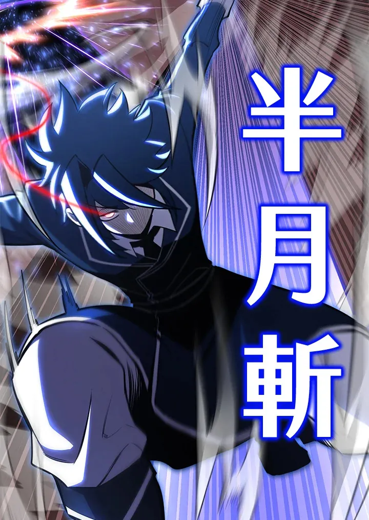 第69话172