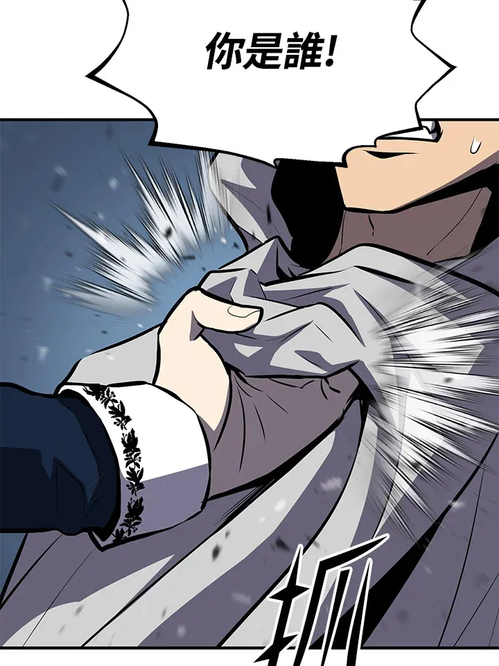 第61话121