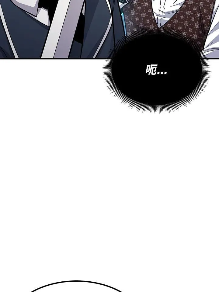 第91话137