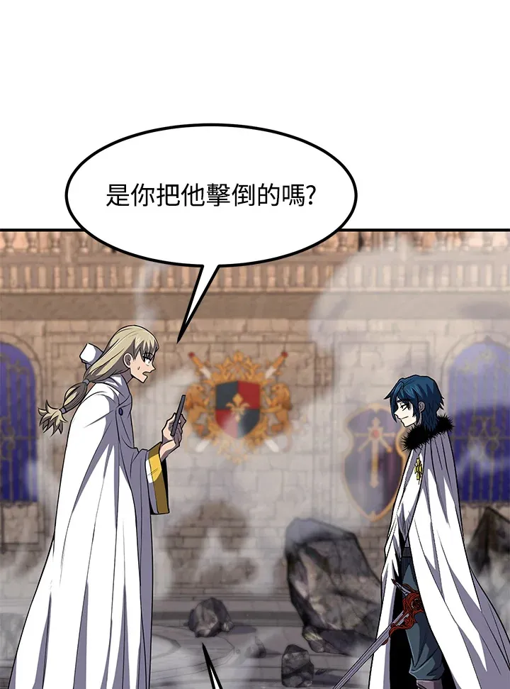 第29话28