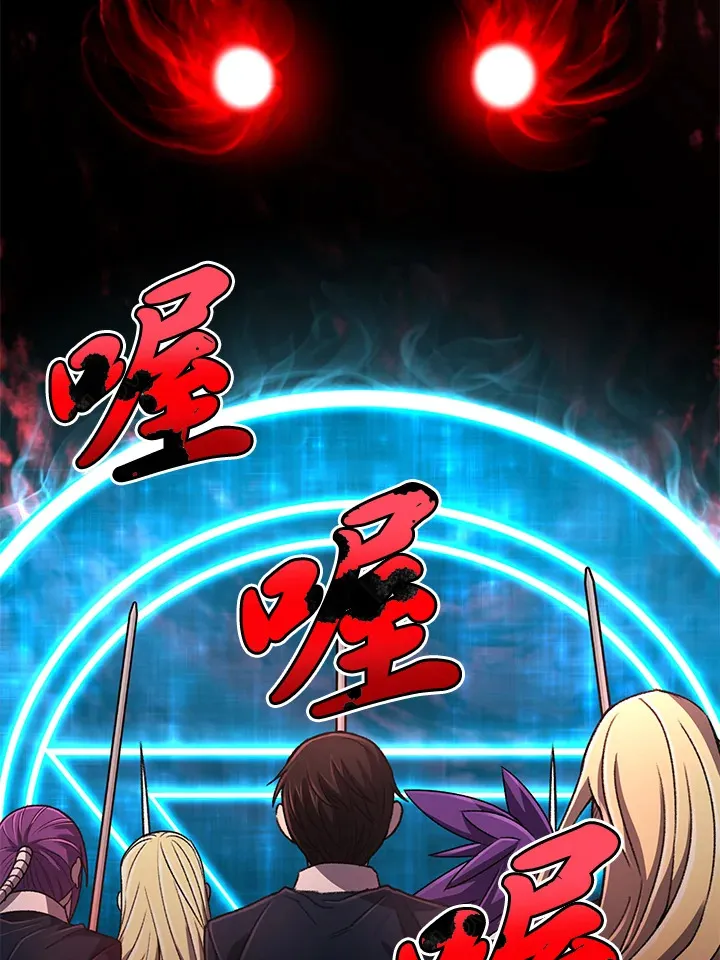 第32话61