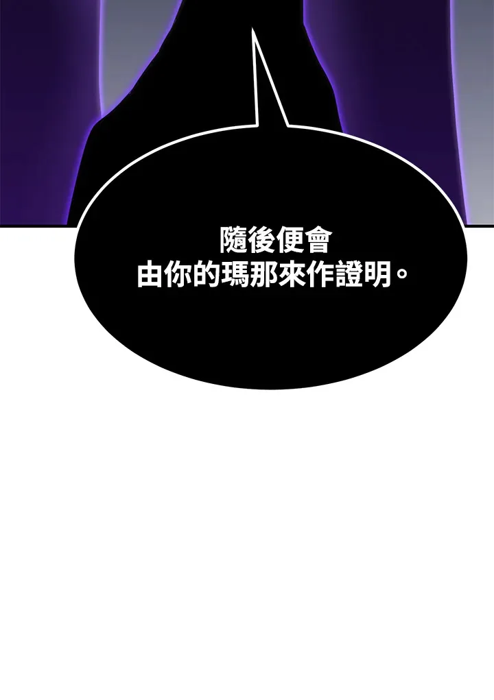 第69话164