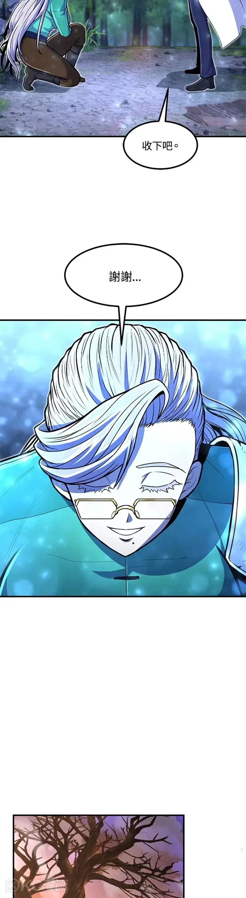 第19话36