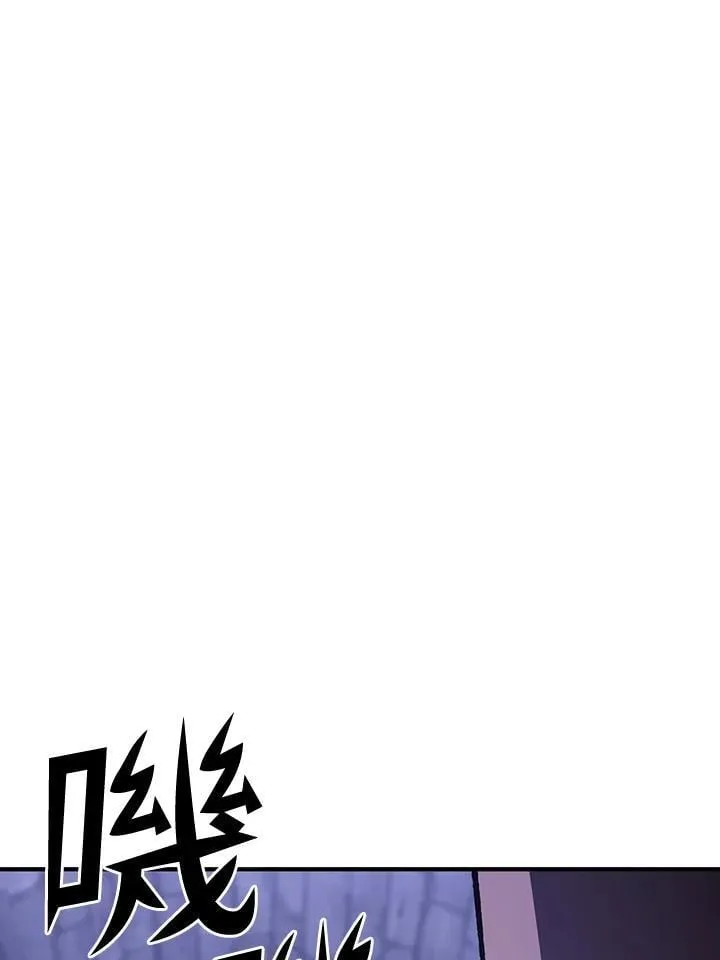 第81话75