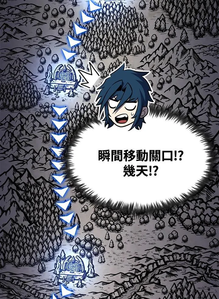 第78话130