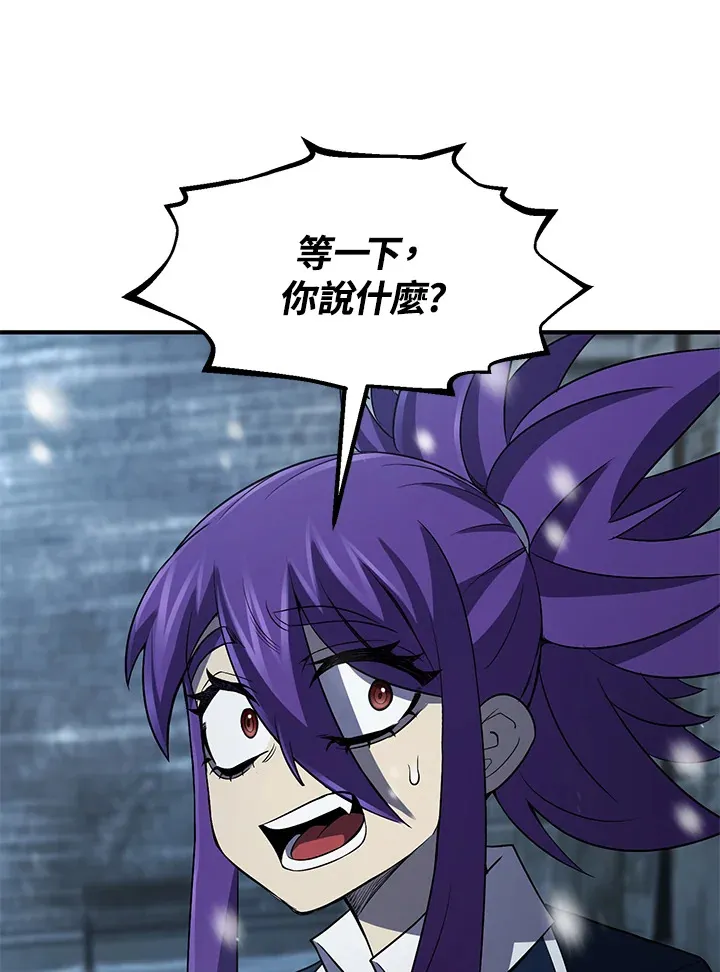 第33话17