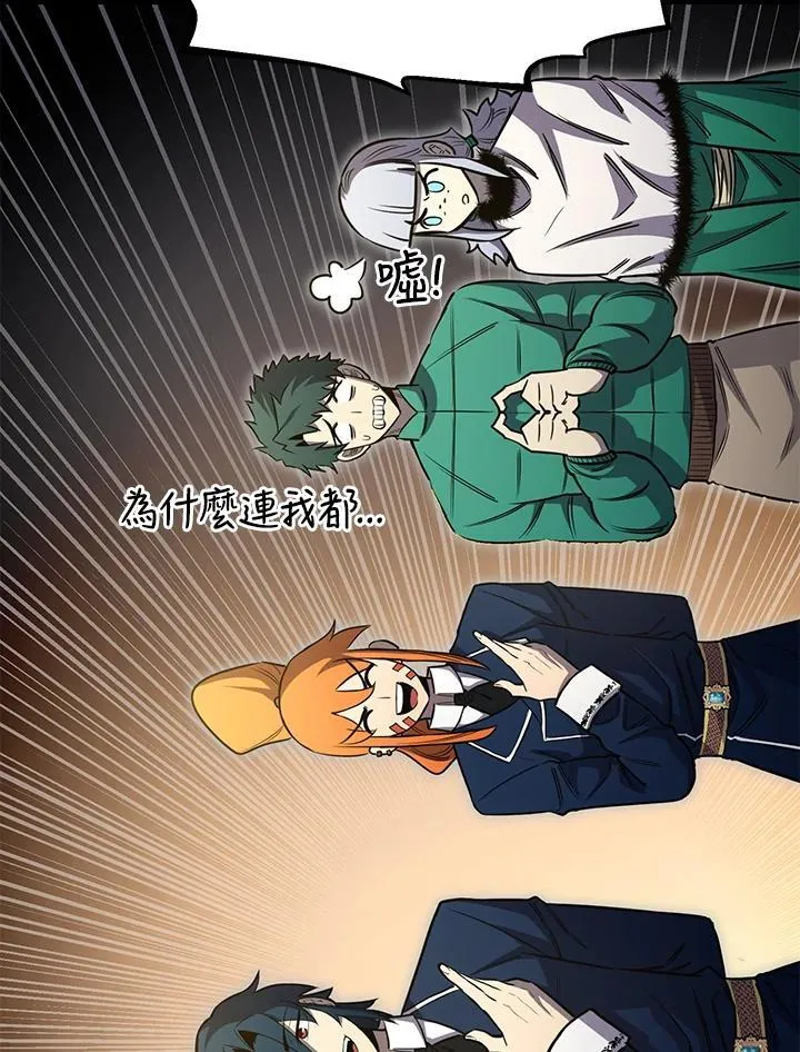 第78话123