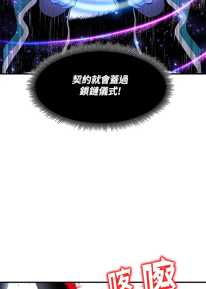 第48话132
