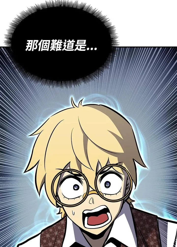 第78话6