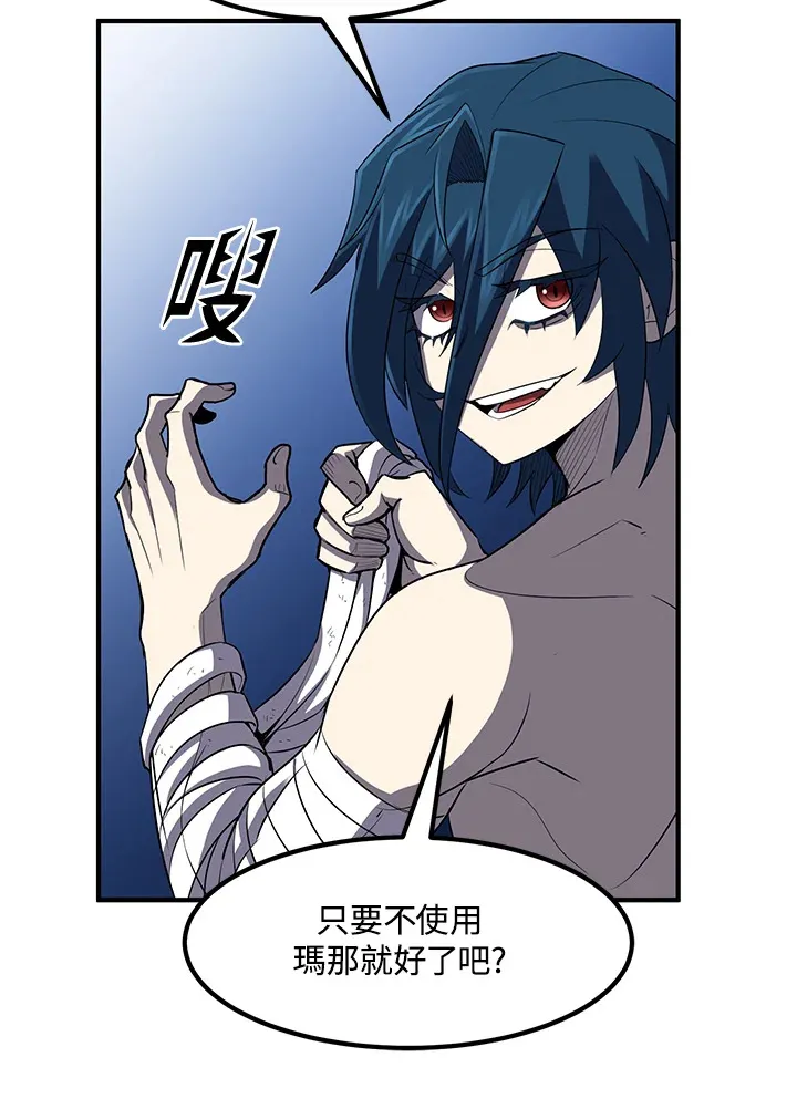 第35话115