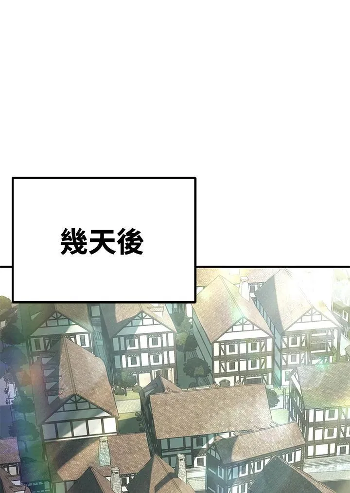 第76话0