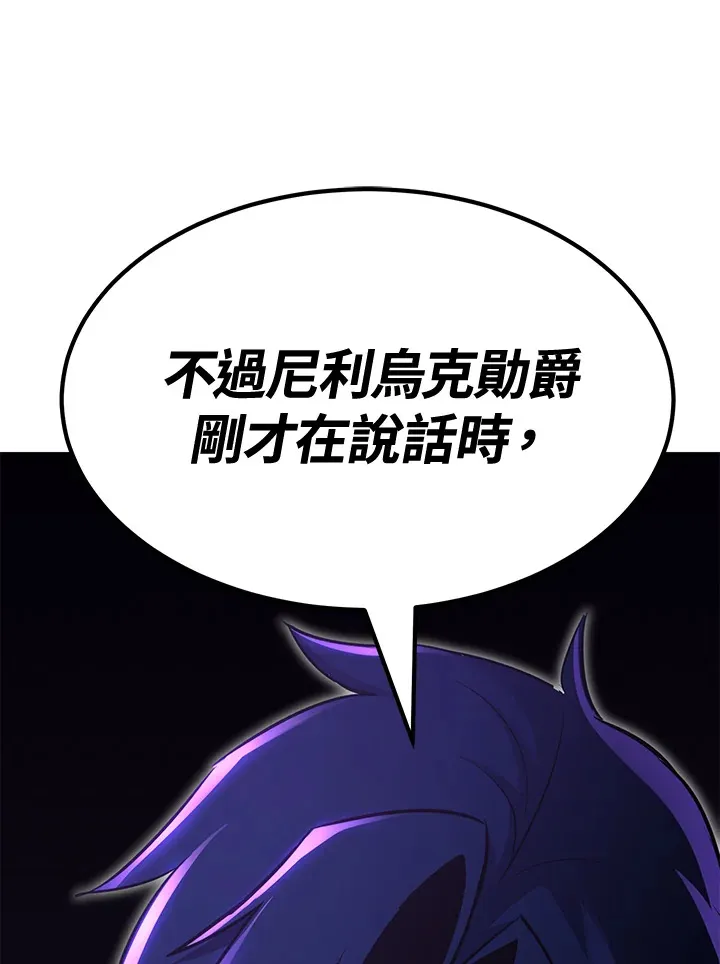 第73话128
