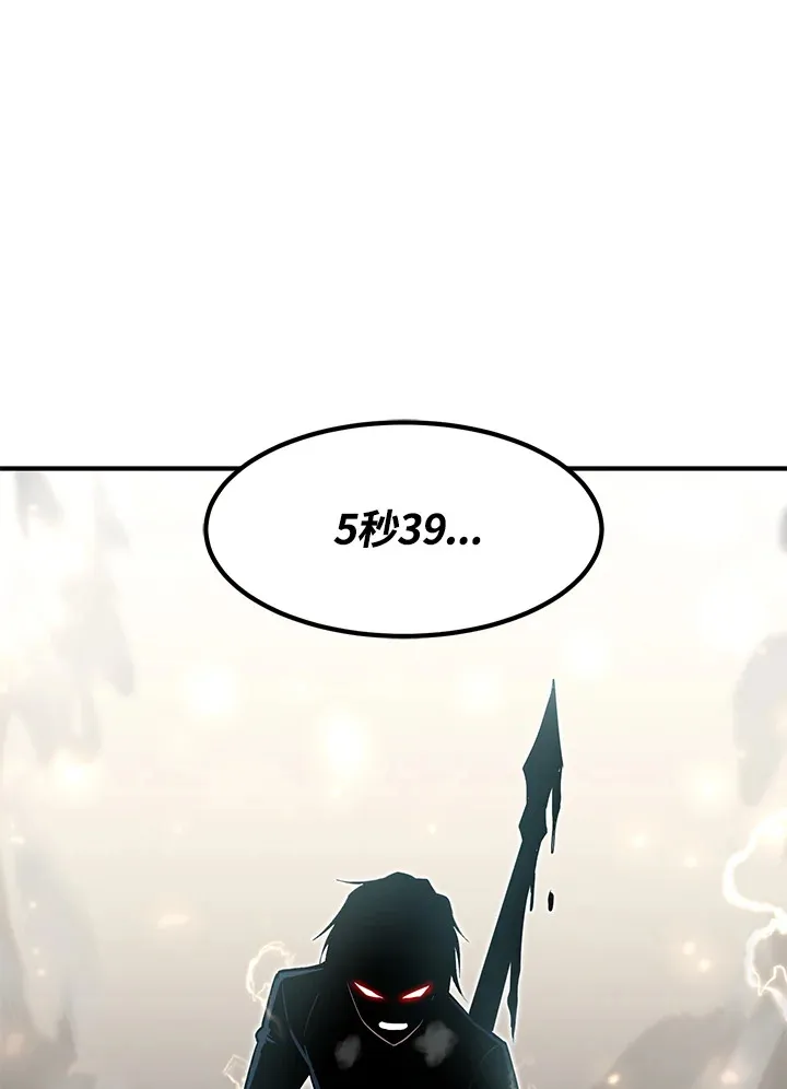 第50话149