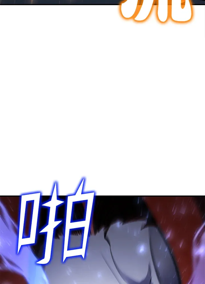 第56话146