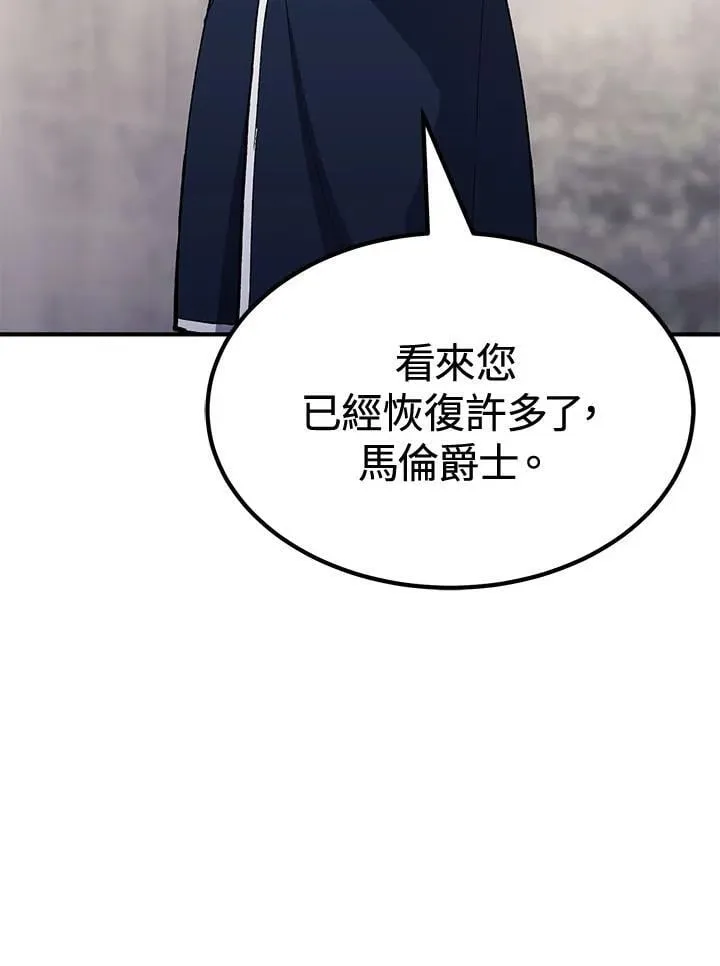 第79话112