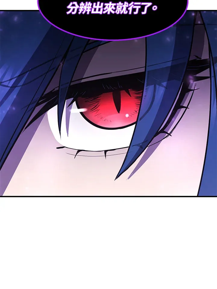 第49话65