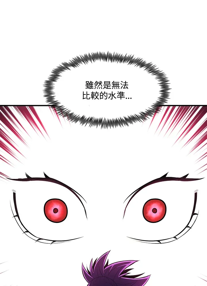 第30话54
