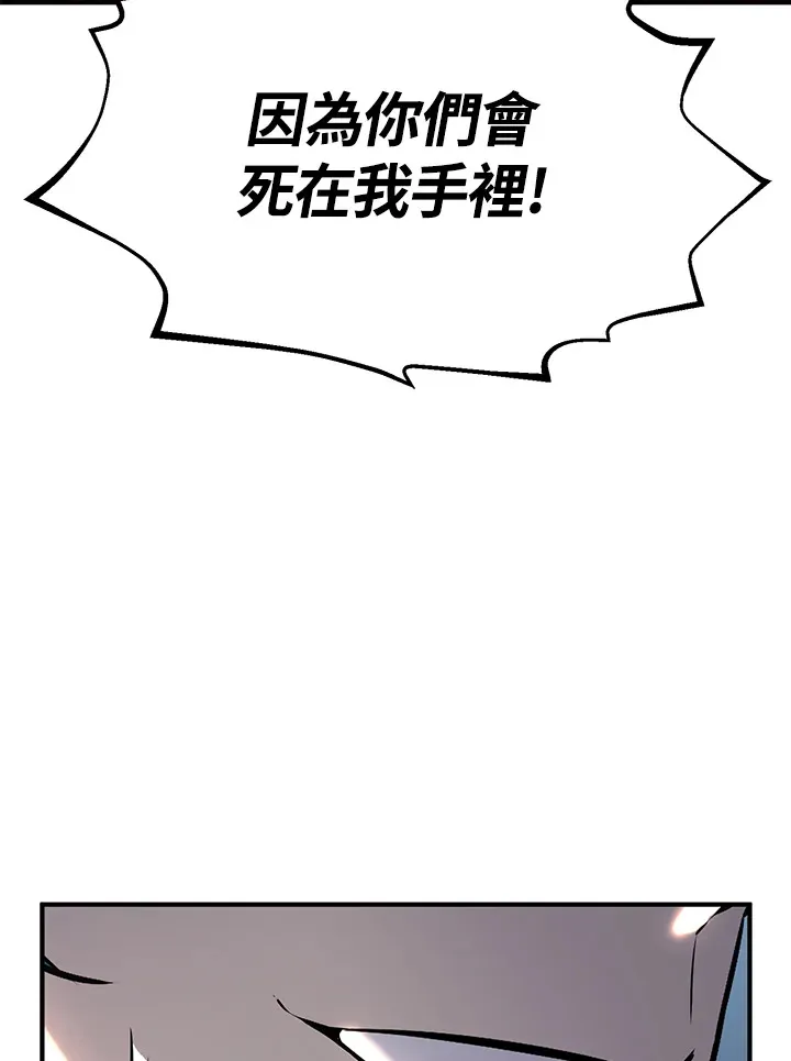 第63话128