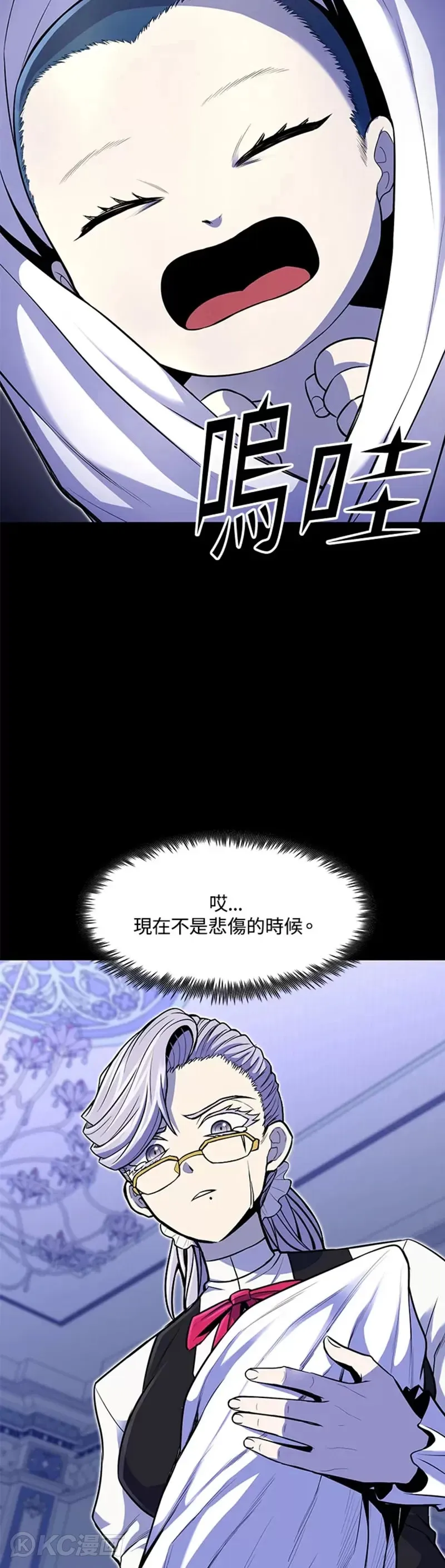 第17话37