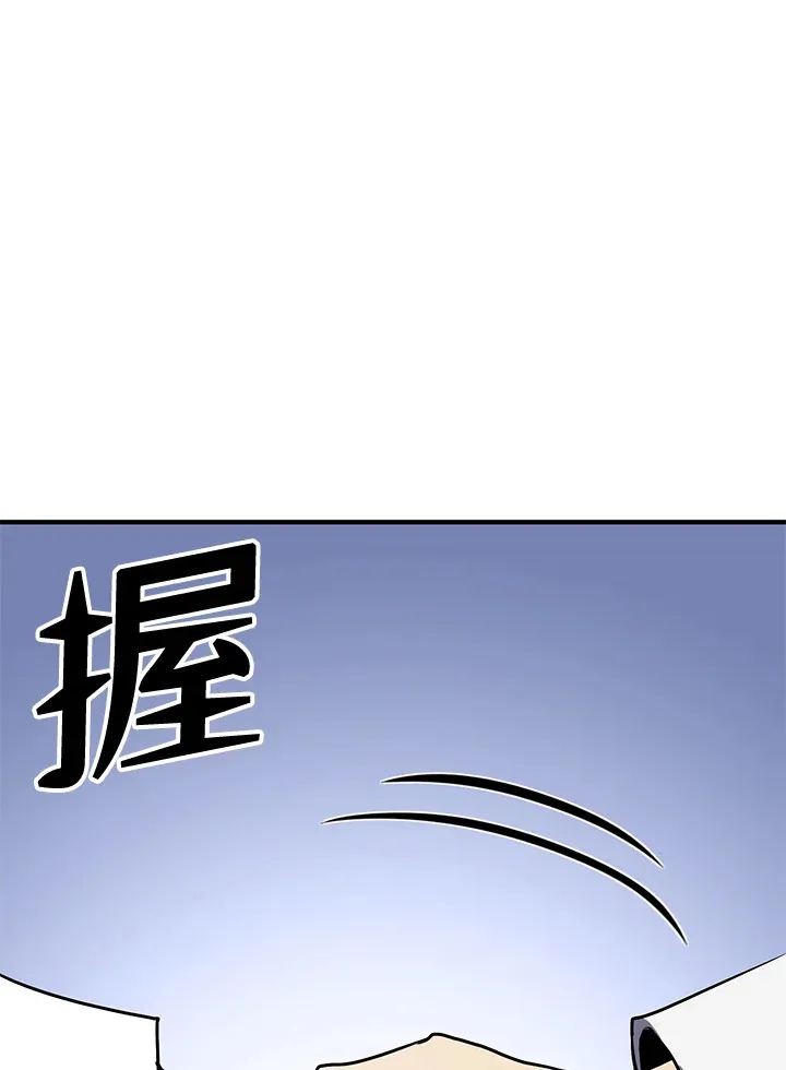 第46话142