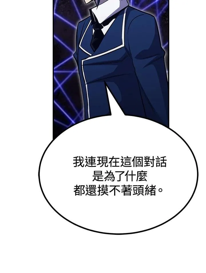 第78话16