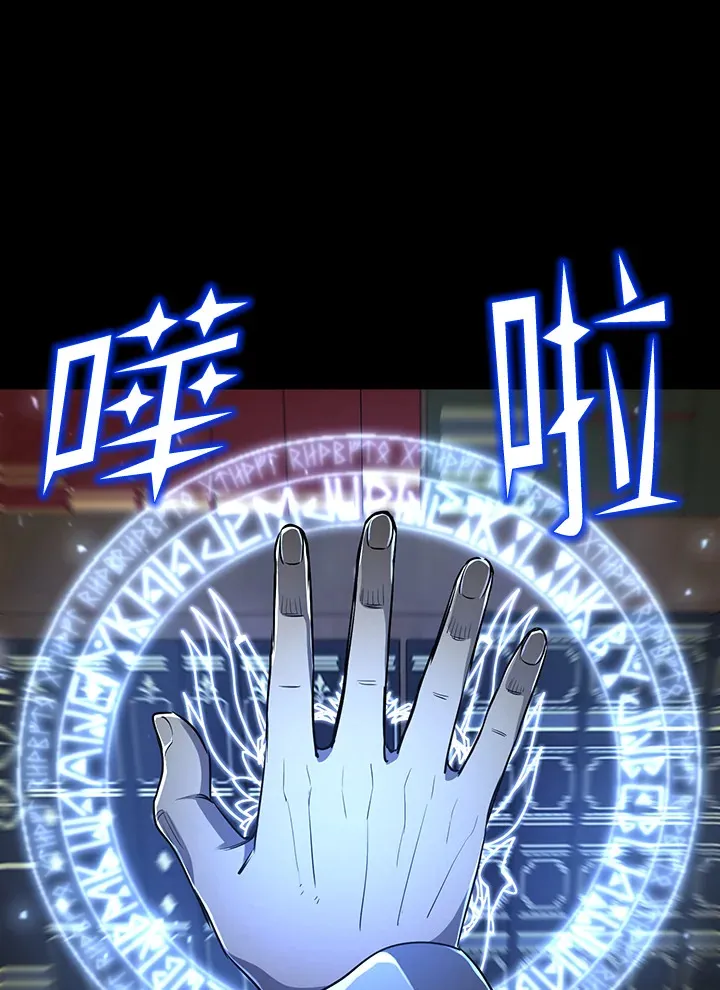 第36话28