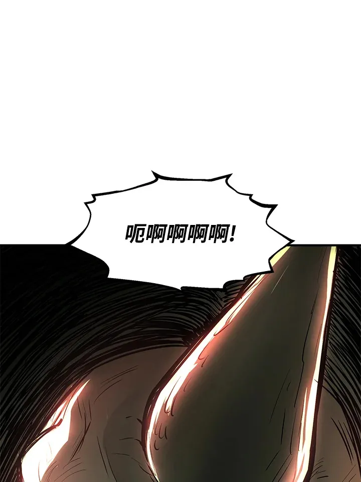 第43话97